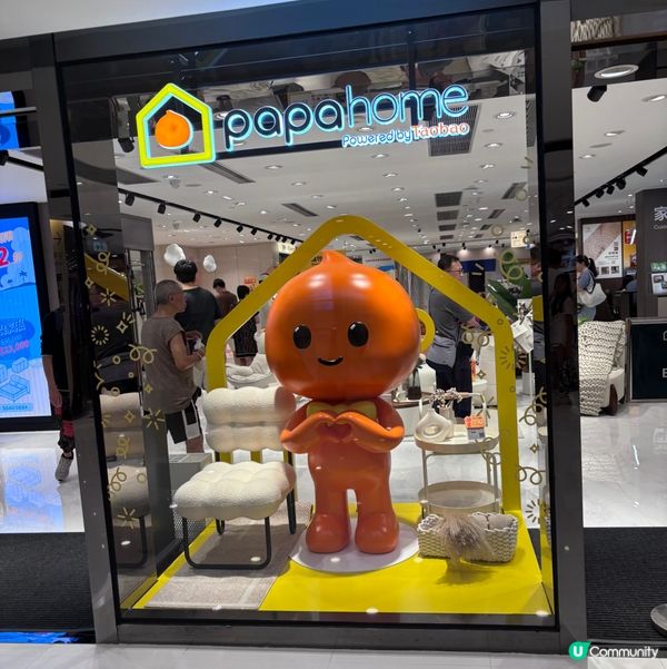 如果你都鍾意我嘅分享如果都鍾意我嘅分享請高抬貴手禁右上角關注...