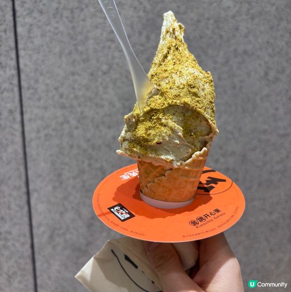 如果你都鍾意我嘅分享如果都鍾意我嘅分享請高抬貴手禁右上角關注...