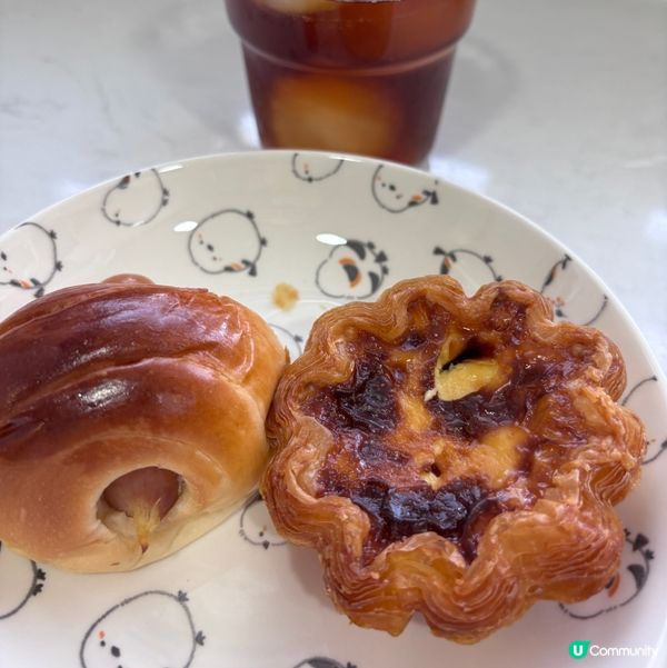 如果你都鍾意我嘅分享如果都鍾意我嘅分享請高抬貴手禁右上角關注...