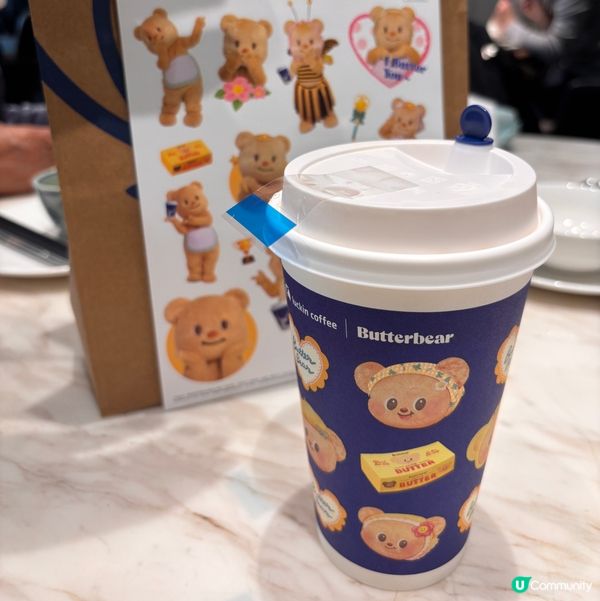 如果你都鍾意我嘅分享如果都鍾意我嘅分享請高抬貴手禁右上角關注...