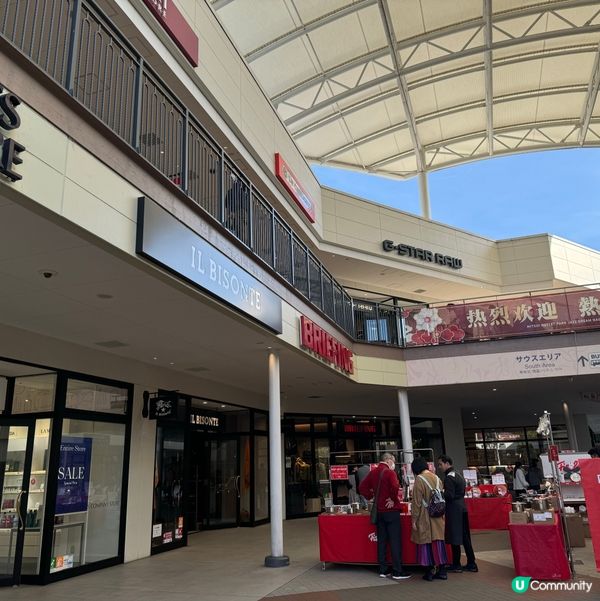 三井Outlet Park 爵士之夢