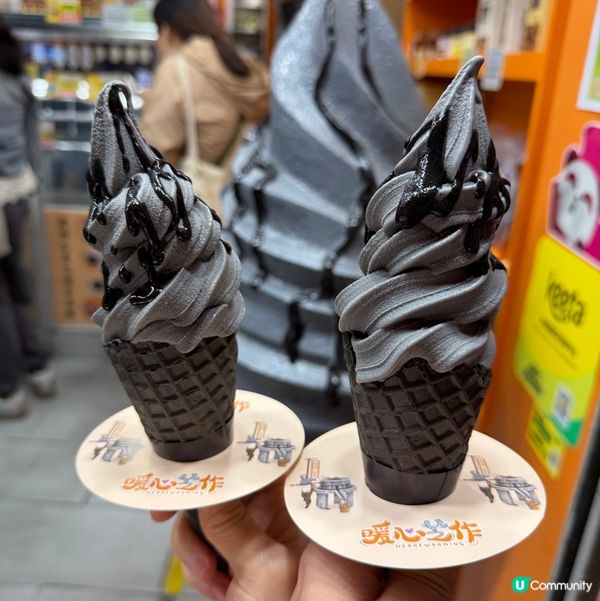 手工芝麻雪糕🍦！天然滋味😋，必試！