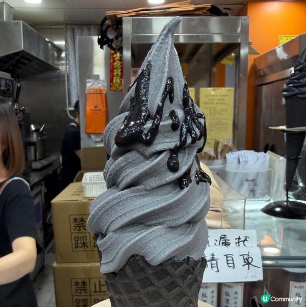 手工芝麻雪糕🍦！天然滋味😋，必試！