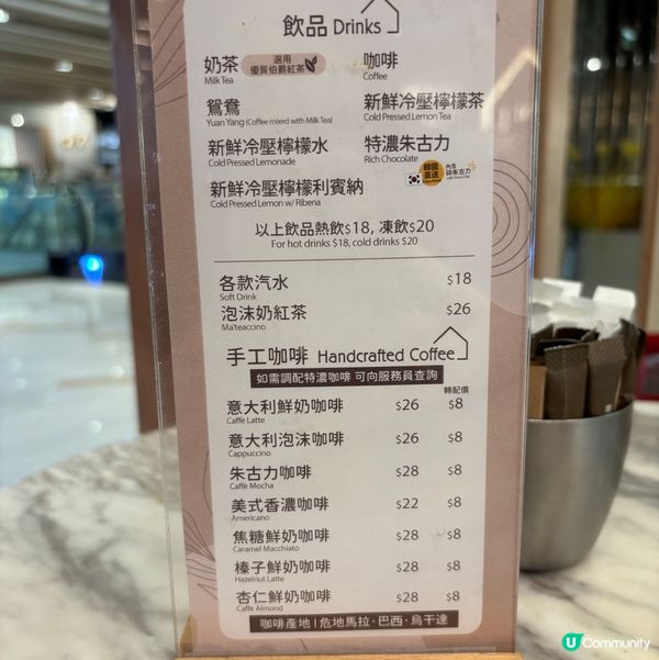 將軍澳美食之旅！😋 抵食fusion 餐廳推介！