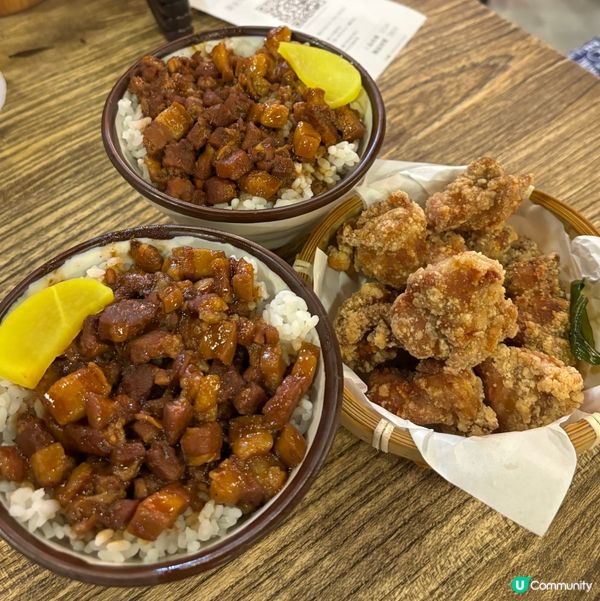 觀塘阿元來了！懷舊台味大滿足🤤 滷肉飯必食！