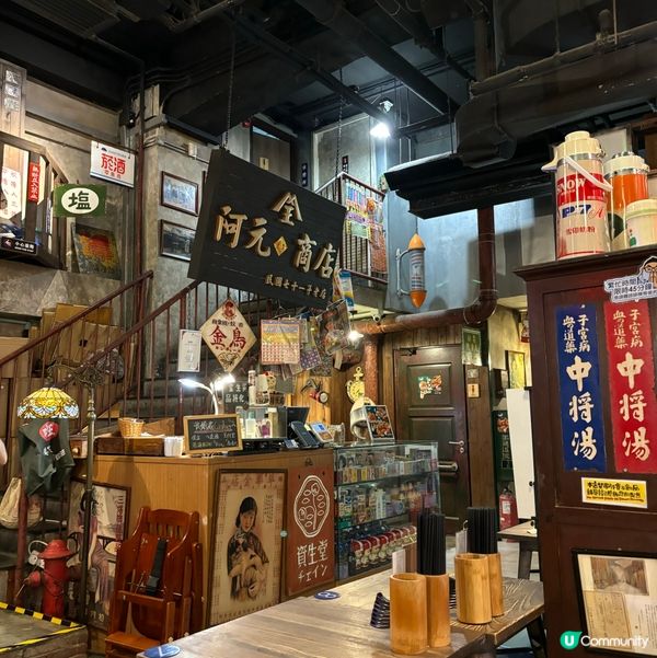 觀塘阿元來了！懷舊台味大滿足🤤 滷肉飯必食！