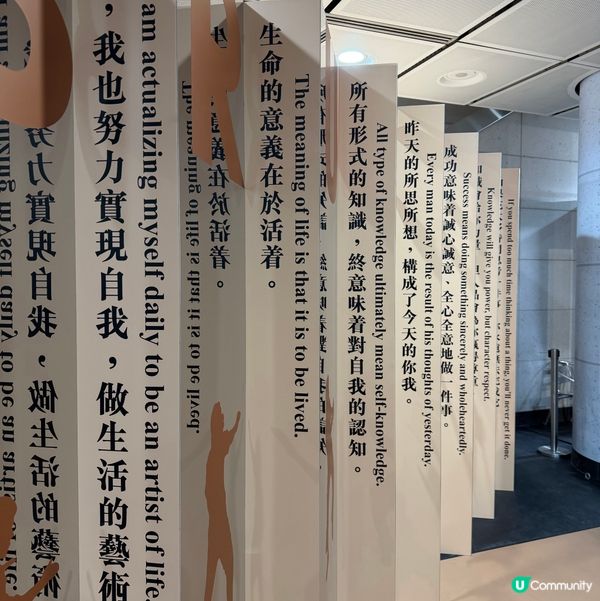 李小龍85周年紀念展！👊 中環見！