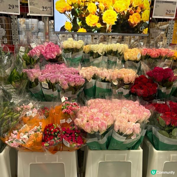 山姆新開嘅分店呀