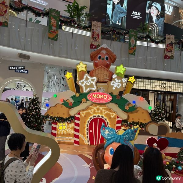 星星人美味時刻主題展