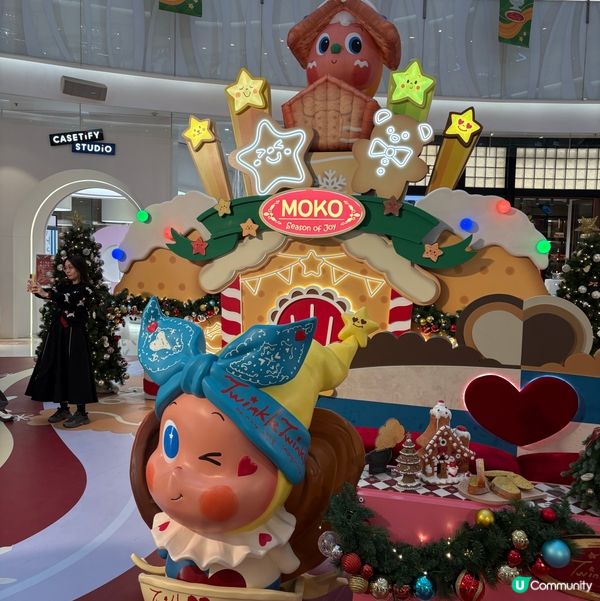 星星人美味時刻主題展