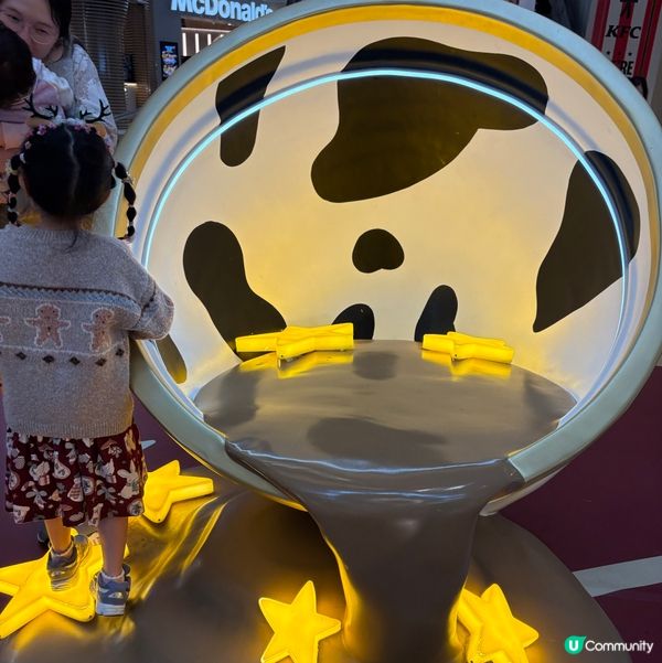 星星人美味時刻主題展