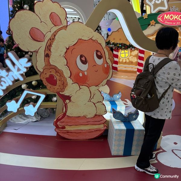 星星人美味時刻主題展