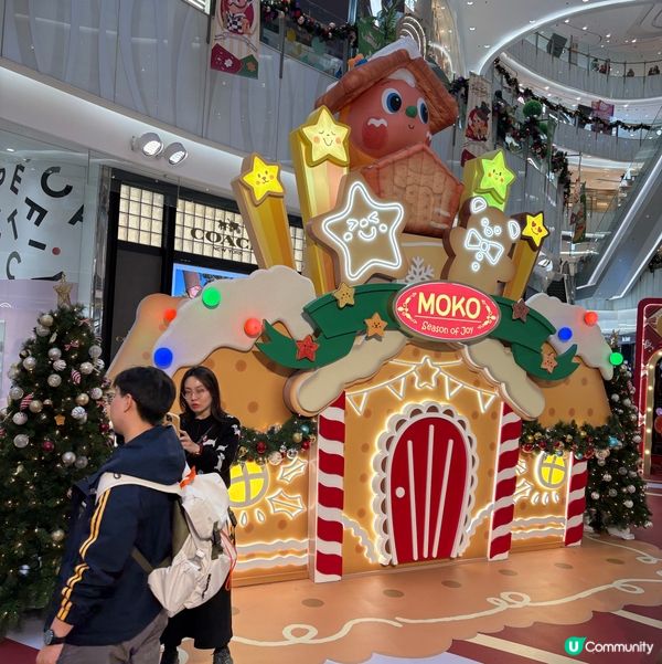 星星人美味時刻主題展