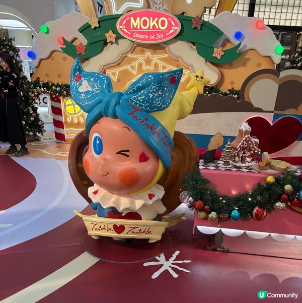 星星人美味時刻主題展