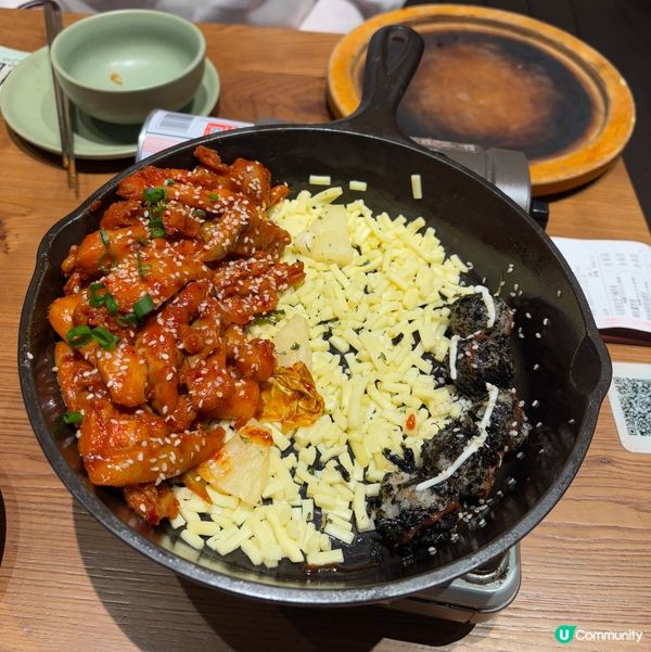 韓國辣炒雞 一半價錢就食到！