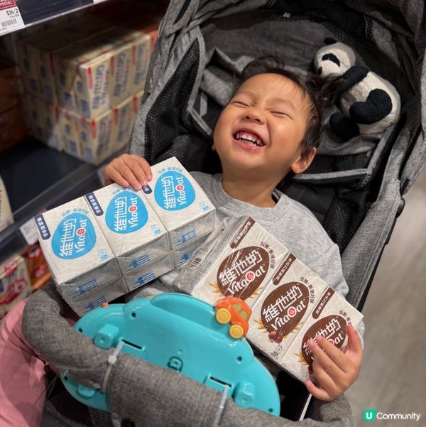 #Hogi著數優惠  【Vitasoy維他奶燕麥奶】