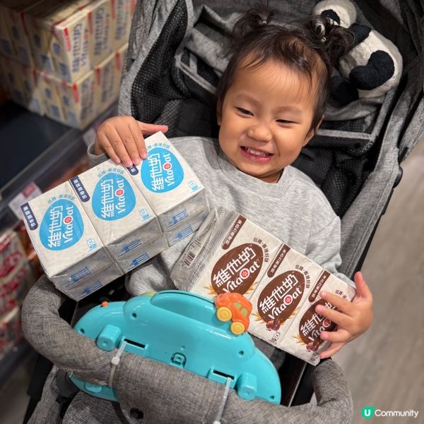 #Hogi著數優惠  【Vitasoy維他奶燕麥奶】