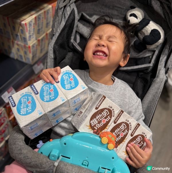 #Hogi著數優惠  【Vitasoy維他奶燕麥奶】