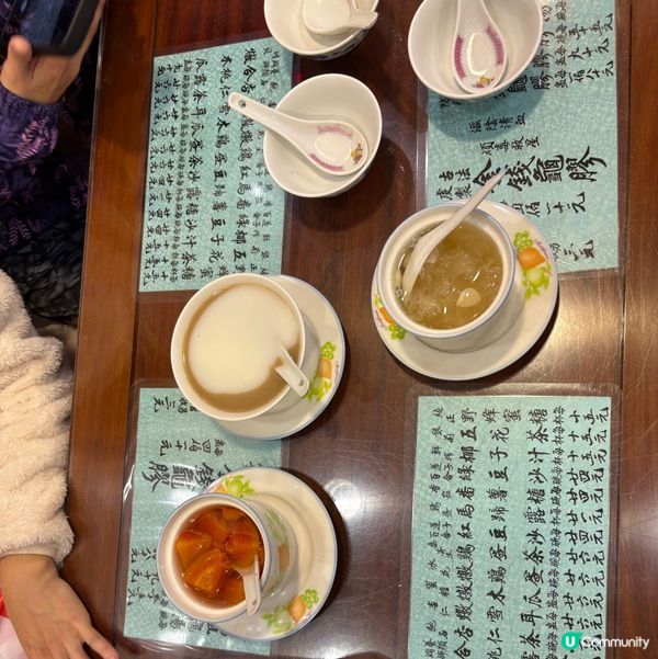 蘭苑饎館中式糖水