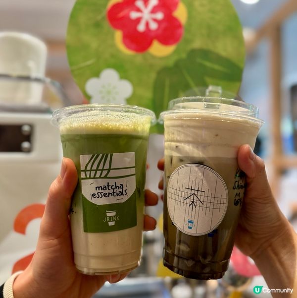 超正日本茶飲！🍵😋