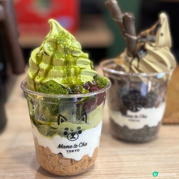 中環新抹茶店！🍵🍦