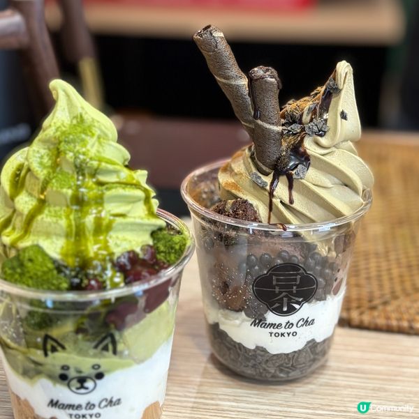 中環新抹茶店！🍵🍦