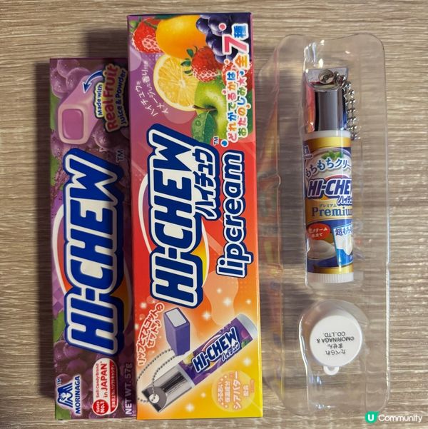 HI-CHEW HI-CHEW ?!