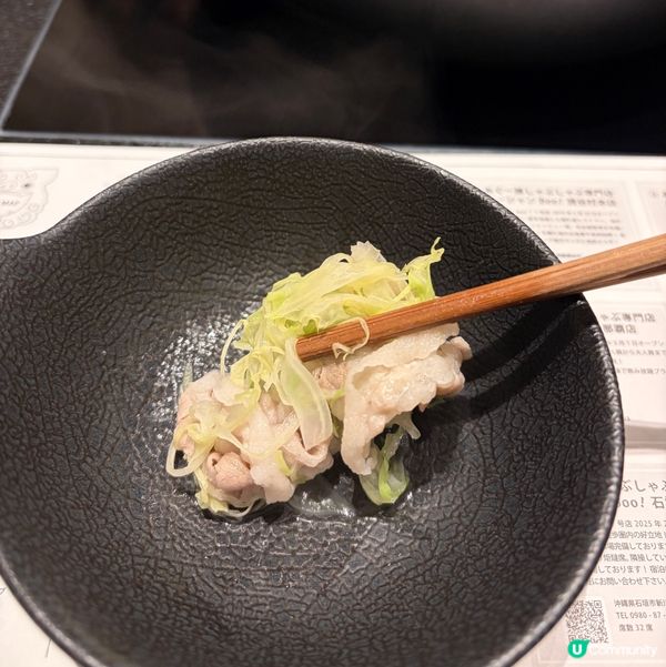 🌴✨ 沖繩阿古豬超滿足!