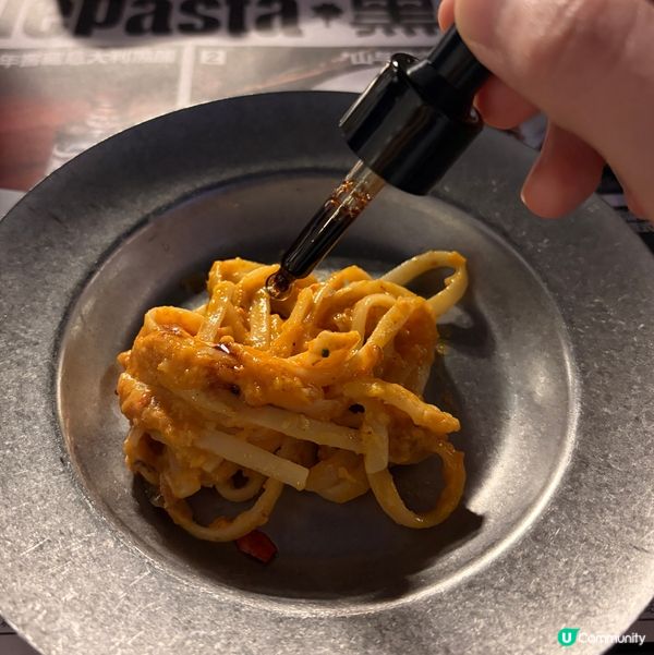 今晚嚟到深圳黑手制面 GentlePasta,食到停唔到口!...