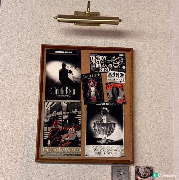 今晚嚟到深圳黑手制面 GentlePasta,食到停唔到口!...