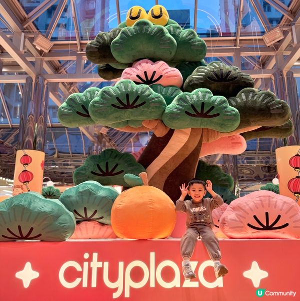 松與松迎新春！開運打卡必去！ ✨