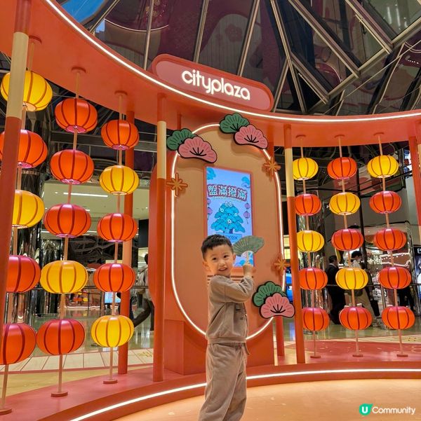 松與松迎新春！開運打卡必去！ ✨