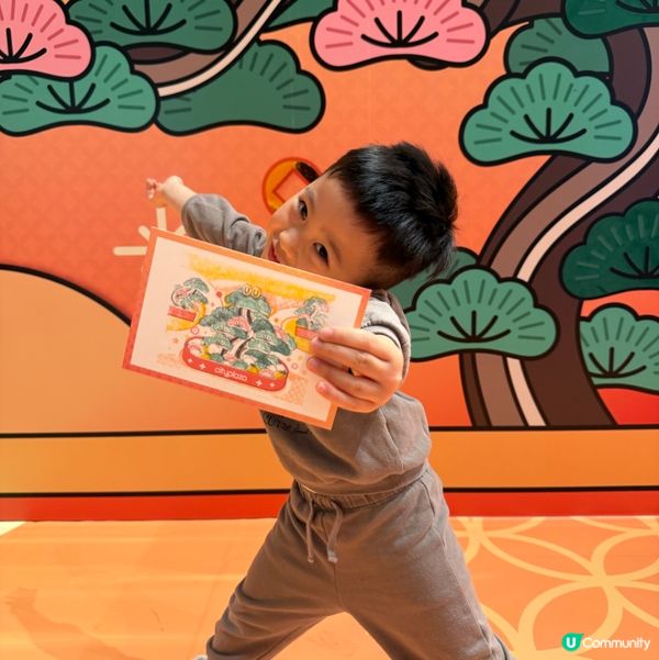 松與松迎新春！開運打卡必去！ ✨