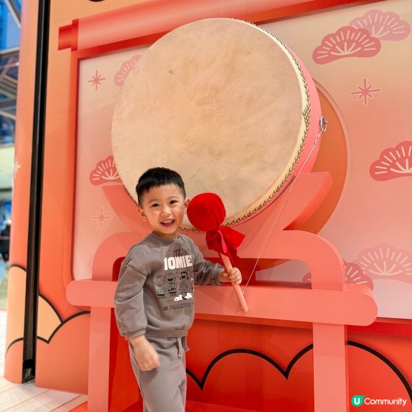 松與松迎新春！開運打卡必去！ ✨