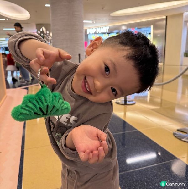 松與松迎新春！開運打卡必去！ ✨