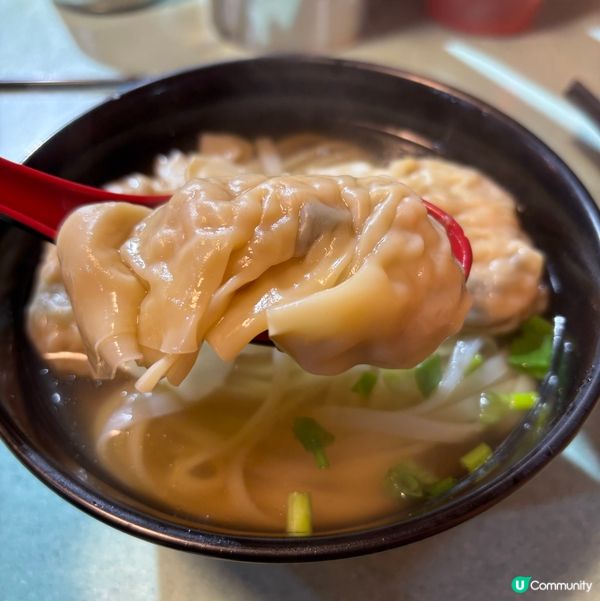 灣仔隱藏雲吞麵😋🍜
