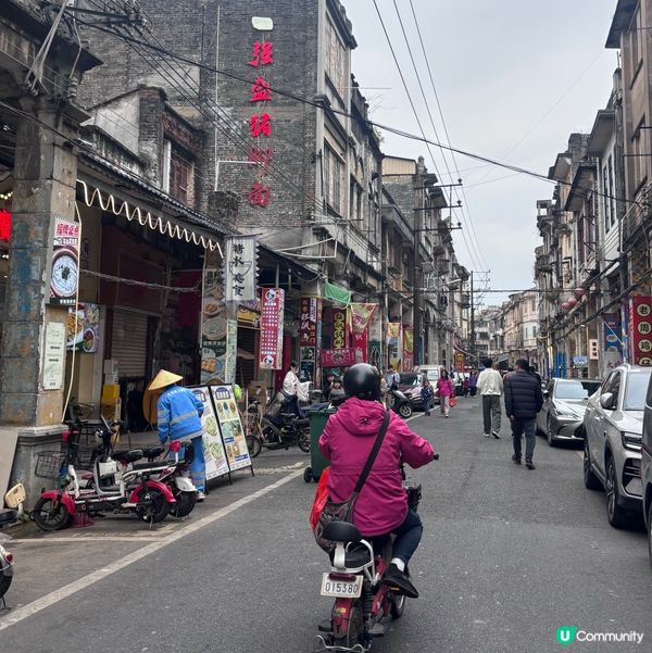 中國/江門「狂飆」打卡聖地｜三十三墟街人氣一日遊路線