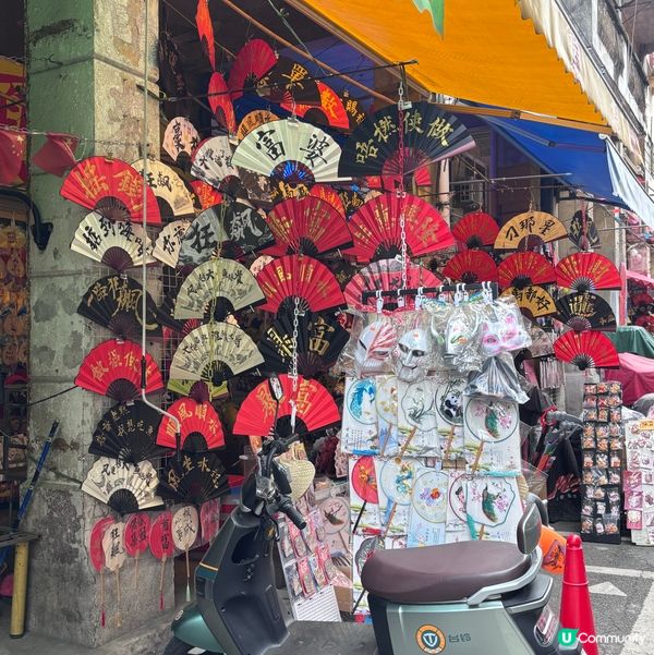 中國/江門「狂飆」打卡聖地｜三十三墟街人氣一日遊路線