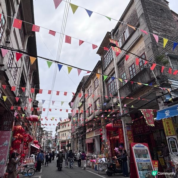 中國/江門「狂飆」打卡聖地｜三十三墟街人氣一日遊路線