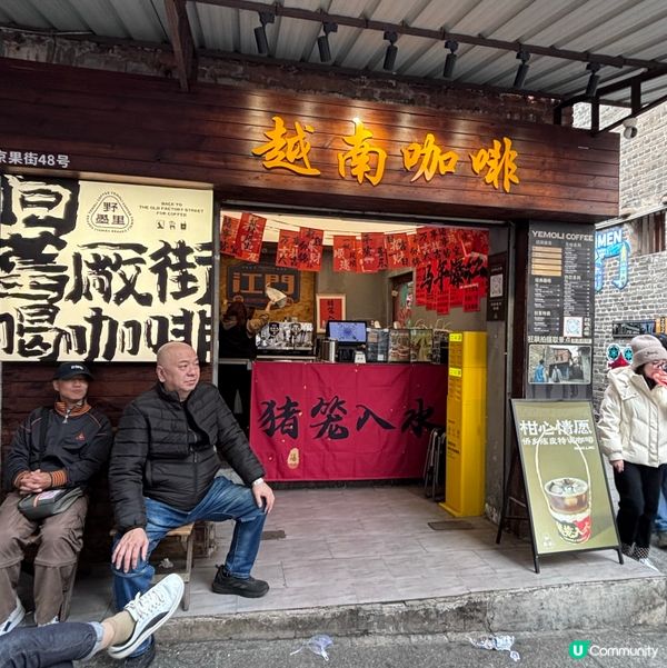 中國/江門「狂飆」打卡聖地｜三十三墟街人氣一日遊路線
