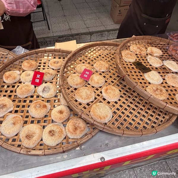 中國/江門「狂飆」打卡聖地｜三十三墟街人氣一日遊路線