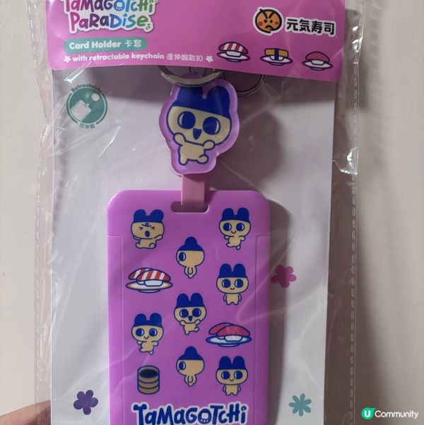 香港/元気扭蛋Tamagotchi精品換領教學分享  