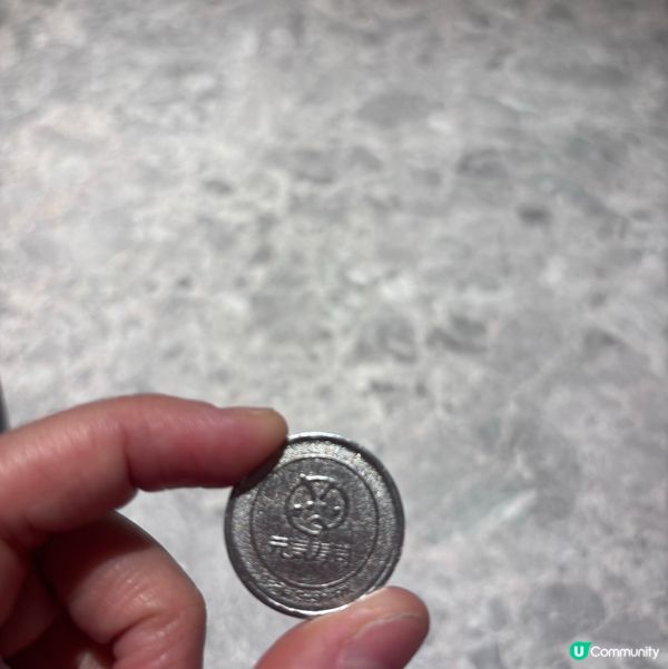 香港/元気扭蛋Tamagotchi精品換領教學分享  