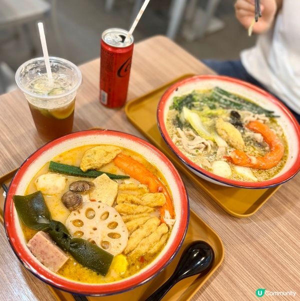 世一麻辣燙！😋🔥