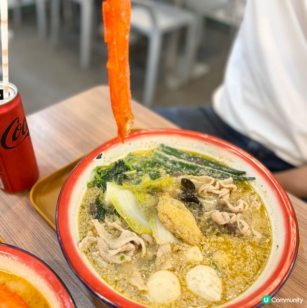 世一麻辣燙！😋🔥