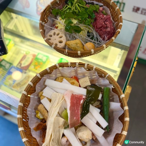 世一麻辣燙！😋🔥