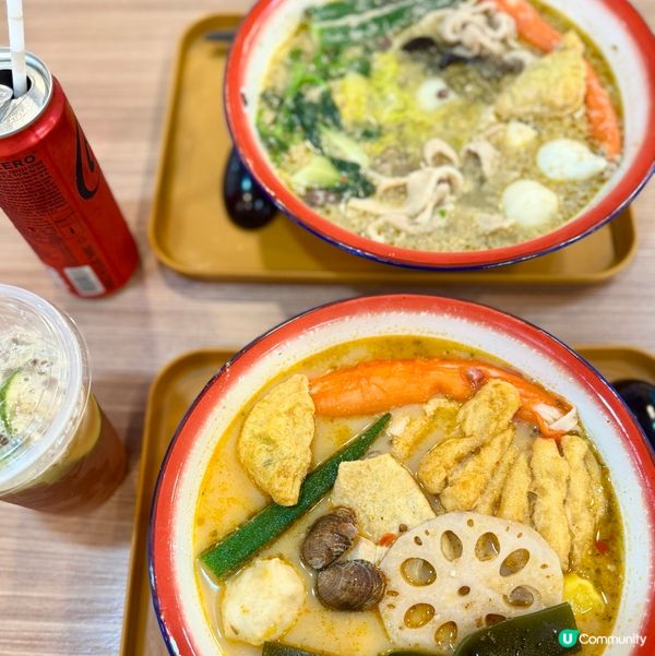 世一麻辣燙！😋🔥