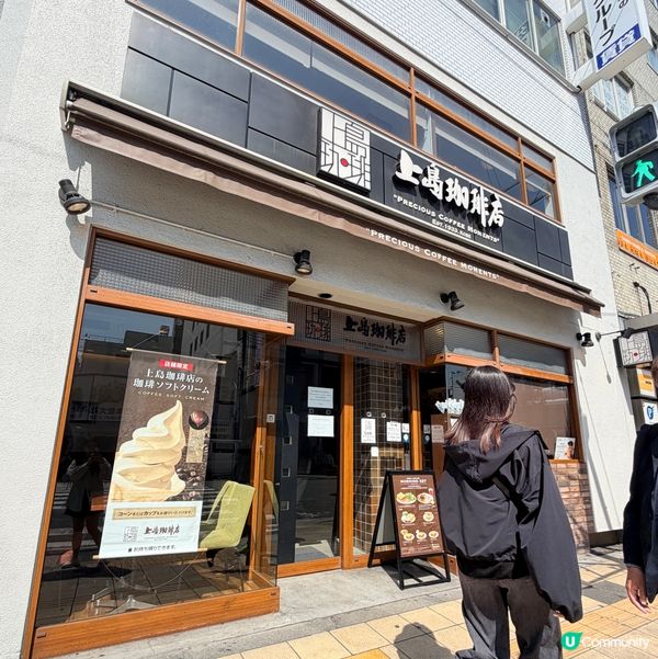 大阪嘆早必去！☕️😌