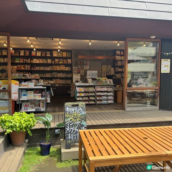 東京親子麵包咖啡店+書店📚🍞📍日暮里💕