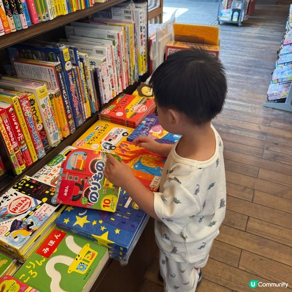 東京親子麵包咖啡店+書店📚🍞📍日暮里💕